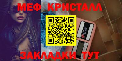 кокаин VHQ Нарткала