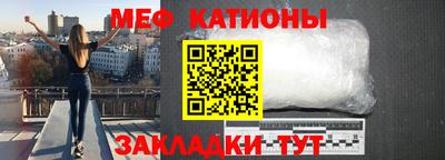MDMA Premium VHQ Наро-Фоминск