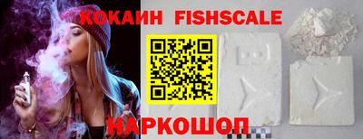 прущая мука Нальчик