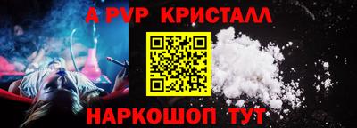 MDMA Premium VHQ Наро-Фоминск