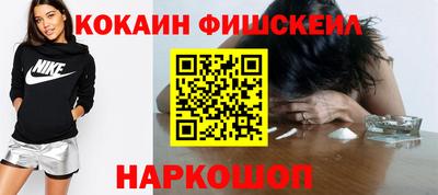 прущая мука Нальчик
