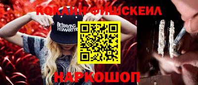 прущая мука Нальчик