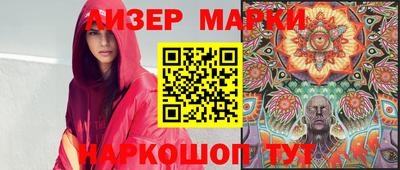 прущая мука Нальчик