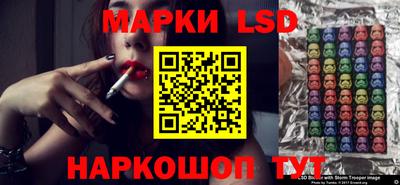 прущая мука Нальчик