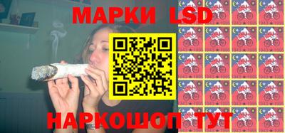 кокаин VHQ Нарткала