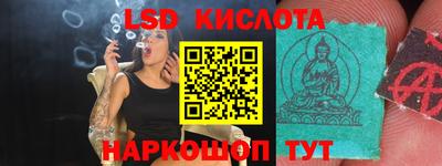 прущая мука Нальчик