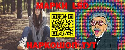 MDMA Premium VHQ Наро-Фоминск
