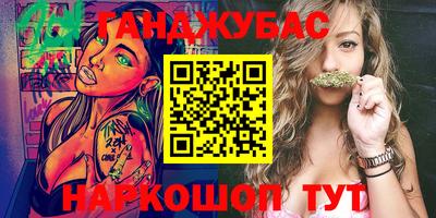 MDMA Premium VHQ Наро-Фоминск