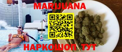 MDMA Premium VHQ Наро-Фоминск