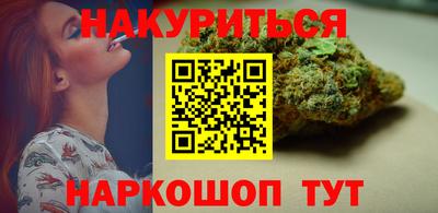 кокаин VHQ Нарткала