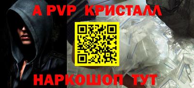 кокаин VHQ Нарткала