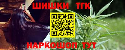 кокаин VHQ Нарткала