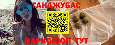 кокаин VHQ Нарткала