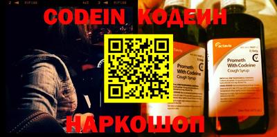 кокаин VHQ Нарткала