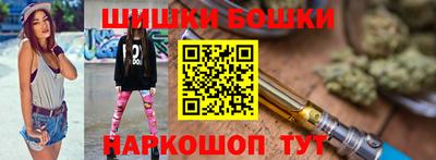 кокаин VHQ Нарткала
