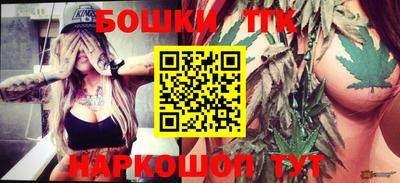 MDMA Premium VHQ Наро-Фоминск
