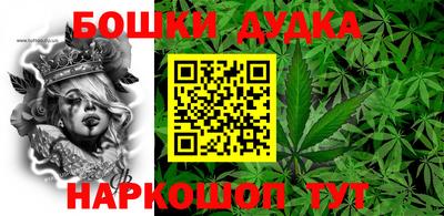 MDMA Premium VHQ Наро-Фоминск