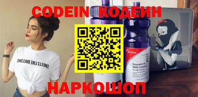 кокаин VHQ Нарткала