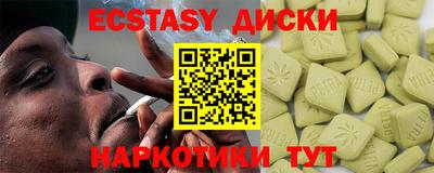 прущая мука Нальчик
