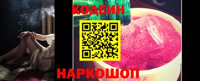 MDMA Premium VHQ Наро-Фоминск
