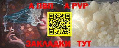 кокаин VHQ Нарткала