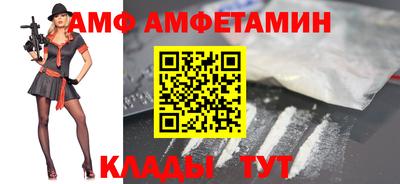 кокаин VHQ Нарткала