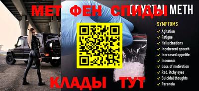 прущая мука Нальчик