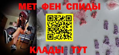 прущая мука Нальчик