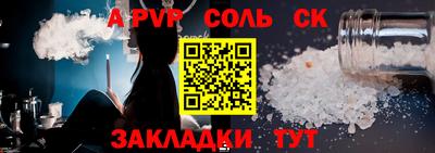 кокаин VHQ Нарткала