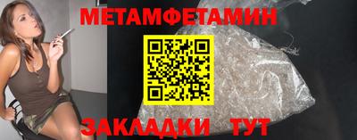 MDMA Premium VHQ Наро-Фоминск