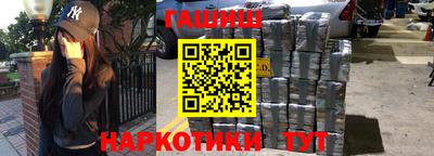 MDMA Premium VHQ Наро-Фоминск
