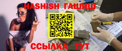 MDMA Premium VHQ Наро-Фоминск