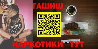 прущая мука Нальчик