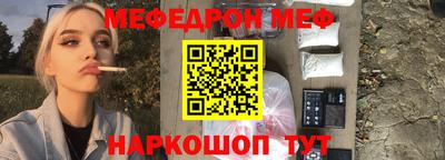 кокаин VHQ Нарткала