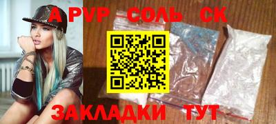 кокаин VHQ Нарткала