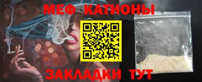 прущая мука Нальчик