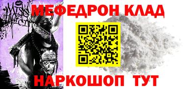 каннабис Новодвинск