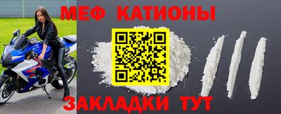кокаин VHQ Нарткала