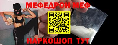 MDMA Premium VHQ Наро-Фоминск